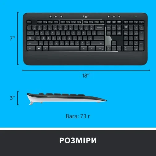 Фото: Комплект клавіатура+миша Logitech MK540 Advanced Us/Ukr (920-008685) № 16 | KTC