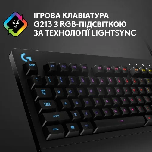 Фото: Клавіатура Logitech G213 Prodigy US/UKR Black (920-008093) № 16 | KTC