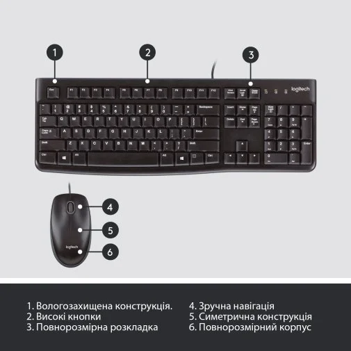 Фото: Комплект клавіатура+миша Logitech MK120 Black (920-002561) № 14 | KTC