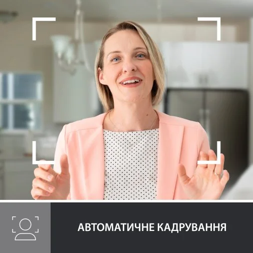 Фото: Web-камера Logitech Brio 500 Off White (960-001428) № 26 | KTC