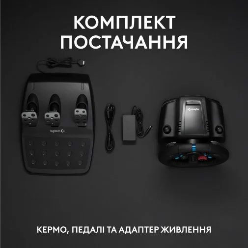 Фото: Кермо Logitech G29 Driving Force Racing Wheel for PS/PC (941-000112) № 20 | KTC