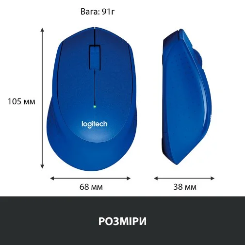 Фото: Миша Logitech M330 Silent Plus Blue (L910-004910) № 11 | KTC