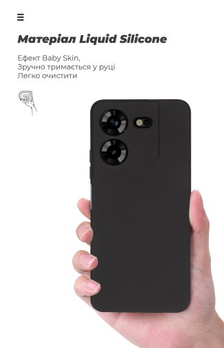 Чохол ArmorStandart for Tecno Pova 5 4G - Icon Case Camera cover Black (ARM68920)