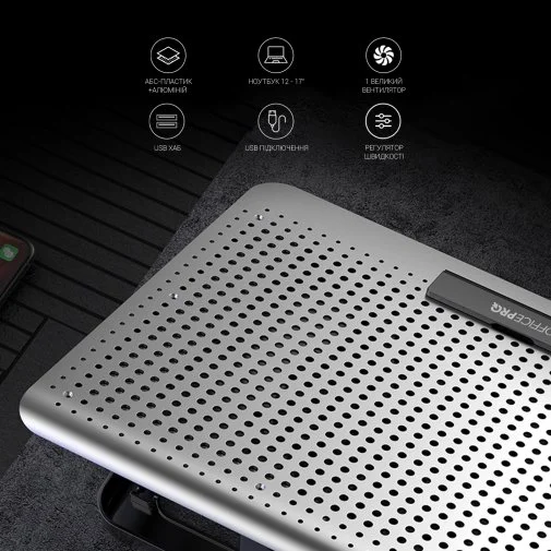 Фото: Підставка для ноутбука OfficePro CP500S Silver № 26 | KTC