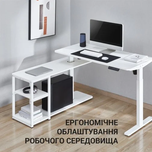 Фото: Стіл комп’ютерний OfficePro ODE119W № 28 | KTC