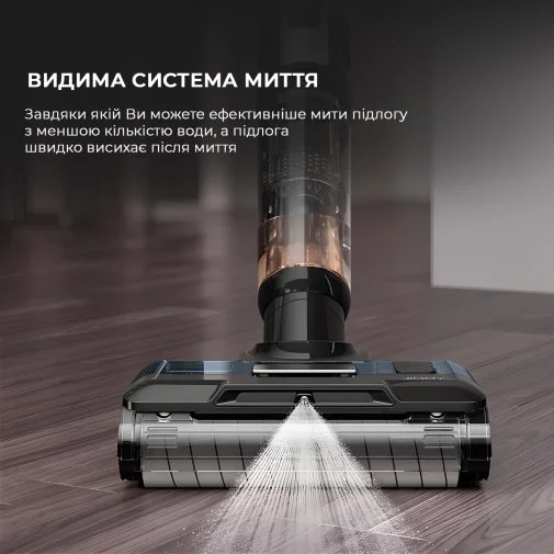 Фото: Ручний бездротовий пилосос JIMMY HW9 № 18 | KTC