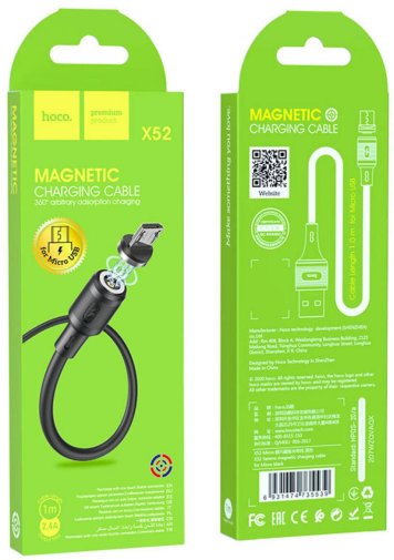 Кабель Hoco X52 Magnetic 2.4A AM/MicroB 1m Black (6931474735539)