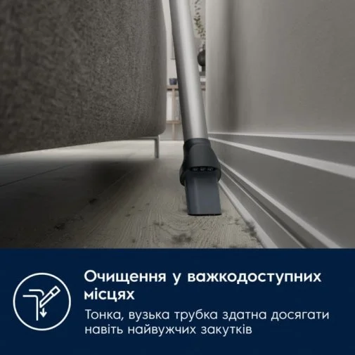 Фото: Ручний бездротовий пилосос Electrolux 700 Cordless Cleaner (EP71UB14DB) № 28 | KTC
