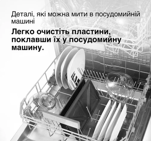 Фото: Гриль Braun SnackMaker 5 SM 5005 Silver/Black (0X23100002) № 22 | KTC