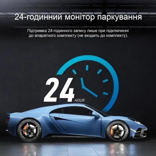 Фото: Відеореєстратор LINGDU Dash Cam D500 № 18 | KTC