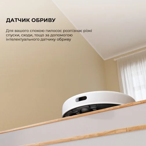 Фото: Робот-пилосос Dreame Bot D10 Plus Gen 2 White (RLD32GD) № 28 | KTC