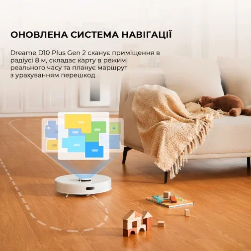 Фото: Робот-пилосос Dreame Bot D10 Plus Gen 2 White (RLD32GD) № 27 | KTC