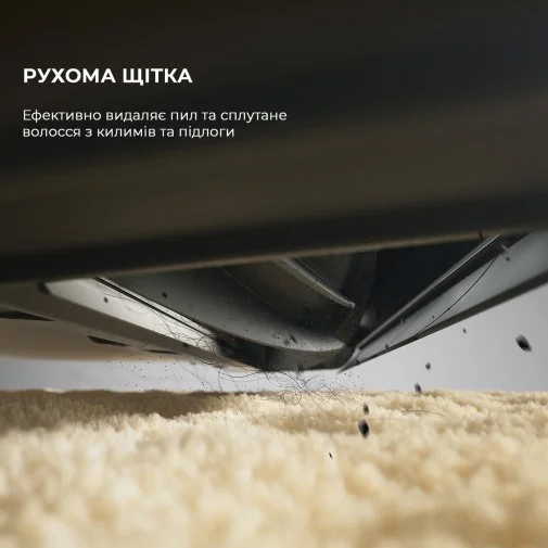 Фото: Робот-пилосос Dreame D9 Max Gen 2 Black (RLD34GA-Bl) № 22 | KTC