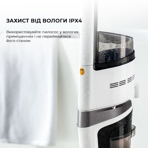 Дротовий пилосос DEERMA VX20W (DEM-VX20W)