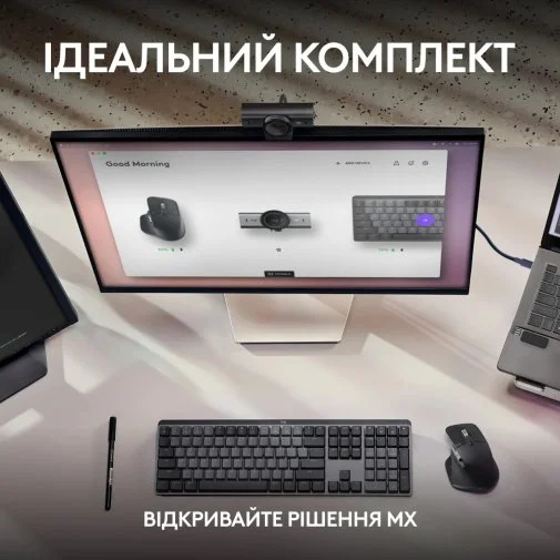 Фото: Web-камера Logitech MX Brio Graphite (960-001559) № 16 | KTC