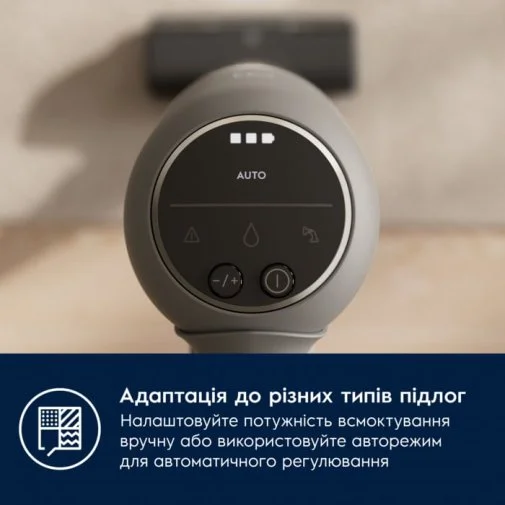 Фото: Ручний бездротовий пилосос Electrolux 700 Cordless Cleaner (EP71AB14UG) № 20 | KTC