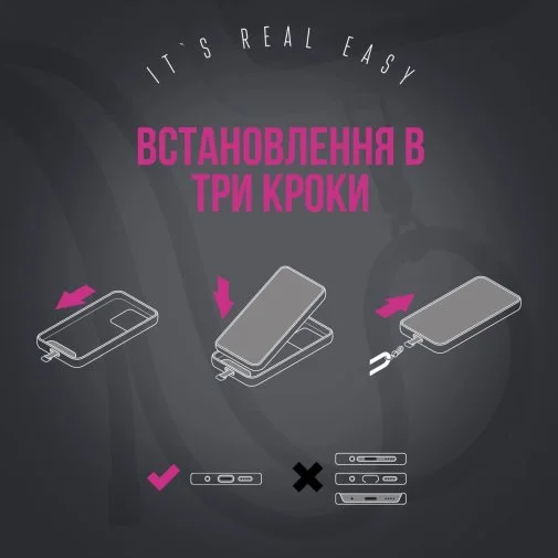 Фото: Ремінець для смартфона ArmorStandart Rope Black Unicorn with Dark holder (ARM76095) № 12 | KTC