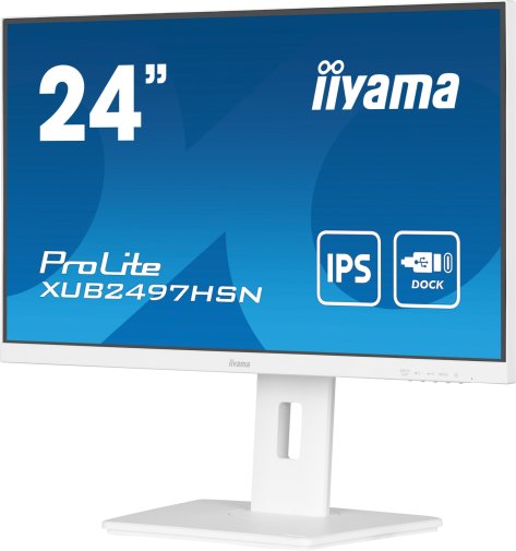 Монітор iiyama XUB2497HSN-W1 White