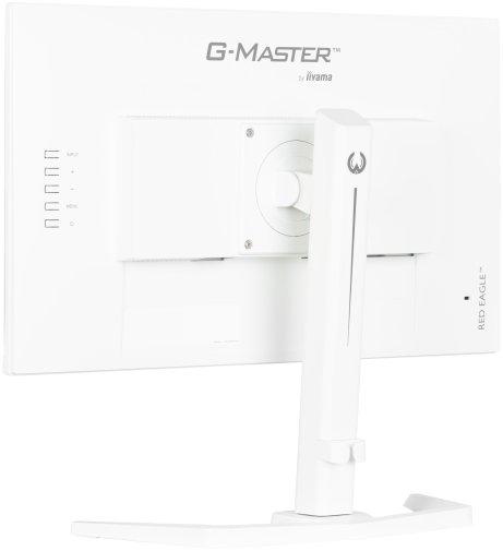 Монітор iiyama GB2470HSU-W6 White