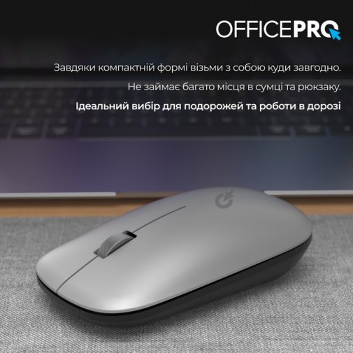 Миша OfficePro M225S Silent Wireless Silver