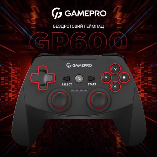  Геймпад GamePro GP600 Wireless