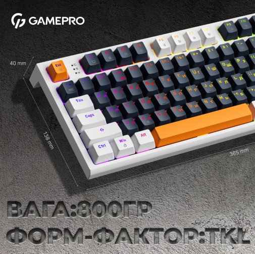 Клавіатура GamePro MK180W USB White