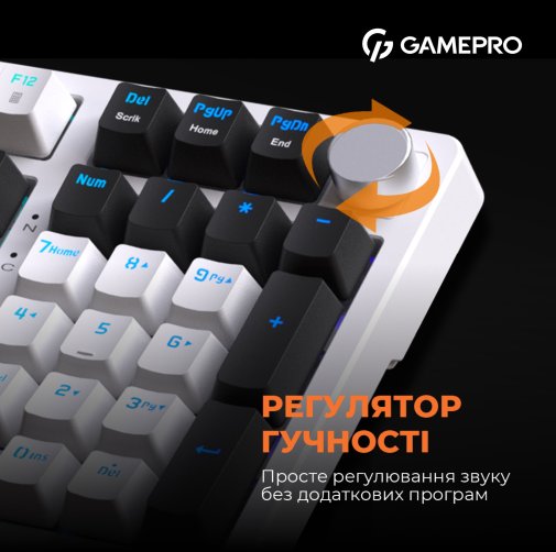 Клавіатура GamePro MK170W RGB USB White