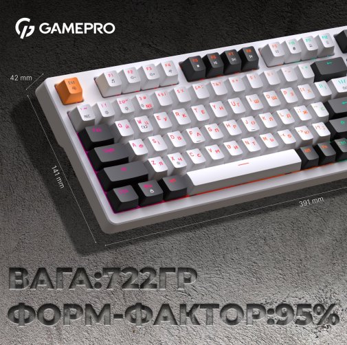 Клавіатура GamePro MK170W RGB USB White