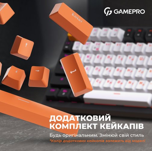  Клавіатура GamePro MK160B RGB USB Black