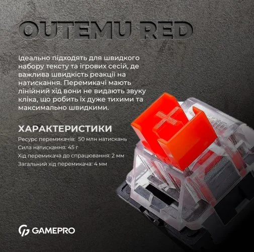 Фото: Клавіатура GamePro MK160B RGB USB Black № 39 | KTC