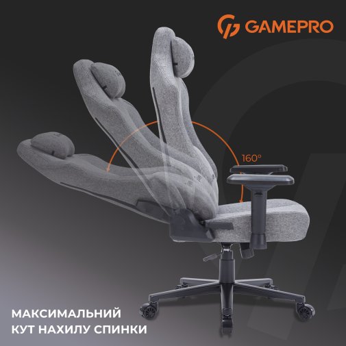 Крісло GamePro FGC750 Fabric Dark Gray (FGC750DG)