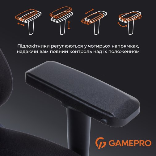  Крісло GamePro FGC750 Fabric Black (FGC750B)