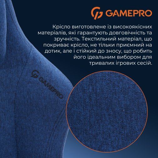 Крісло GamePro FGC750 Fabric Dark Blue (FGC750DB)