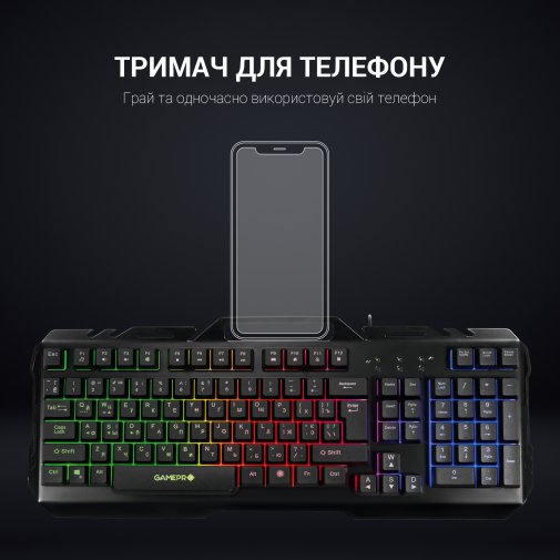 Клавіатура GamePro GK670 Black