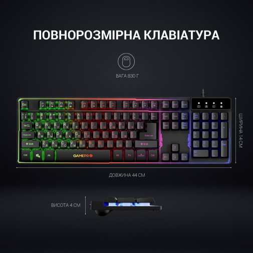 Клавіатура GamePro GK576 USB Black