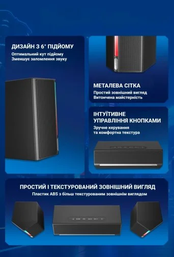 Фото: Колонки Fifine A22 № 37 | KTC