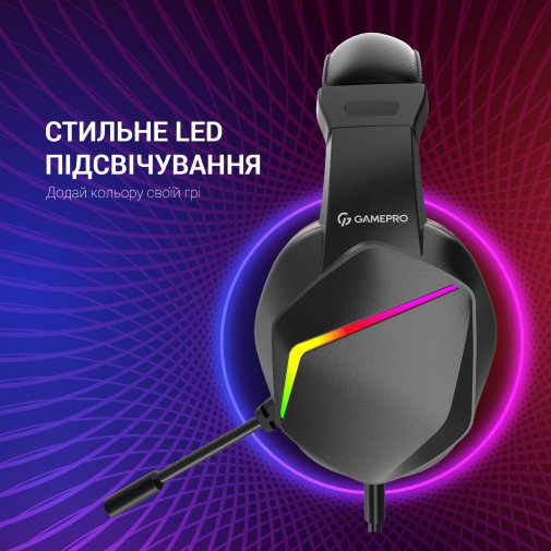 Гарнітура GamePro HS311 RGB Black