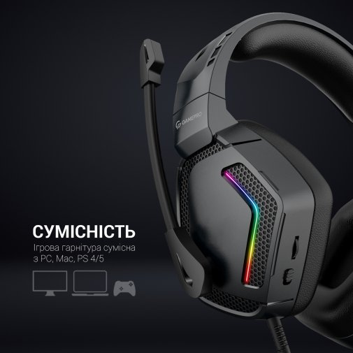 Гарнітура GamePro HS605 RGB Black