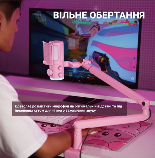 Мікрофон Fifine TAM6P Pink