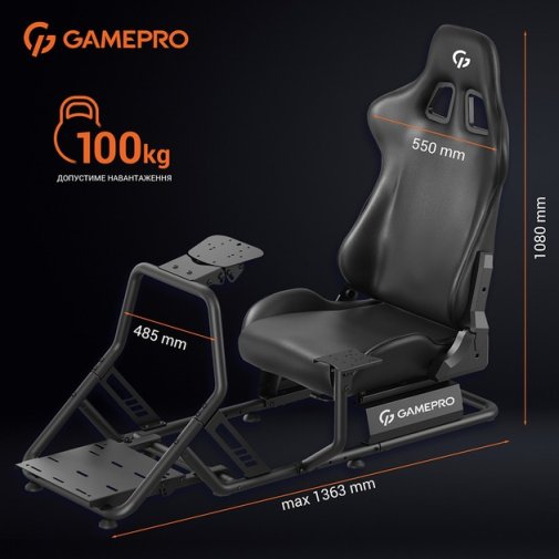 Крісло GamePro RS100 Black