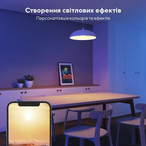 Фото: Смарт-лампа Govee H6009 E27 12W 2700-6500K 230V RGB (H60093C1) № 13 | KTC