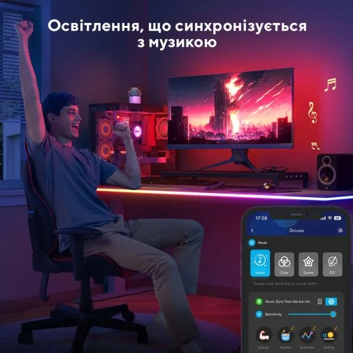 Фото: LED-стрічка Govee H61C3 Neon Gaming Table Light 3m WI-FI/Bluetooth White (H61C33D1) № 28 | KTC