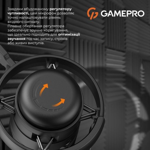 Мікрофон GamePro UGM105 Black (UGM105B)