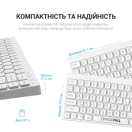 Фото: Клавіатура OfficePro SK955W Wireless White № 27 | KTC