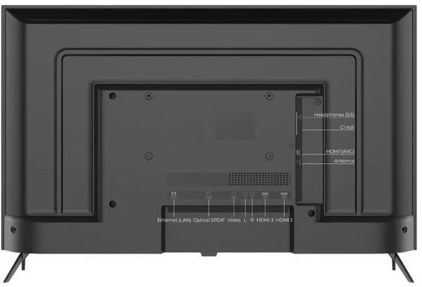 Фото: Телевізор QLED Kivi 32F770QB (Android TV, Wi-Fi, 1920x1080) № 9 | KTC