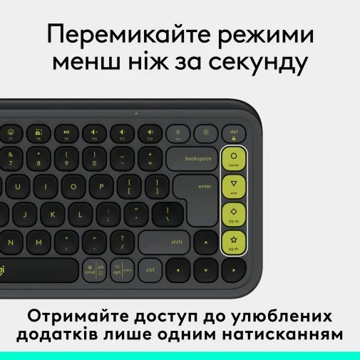 Фото: Клавіатура Logitech Pop Icon Keys Wireless Graphite/Green (920-013157) № 15 | KTC