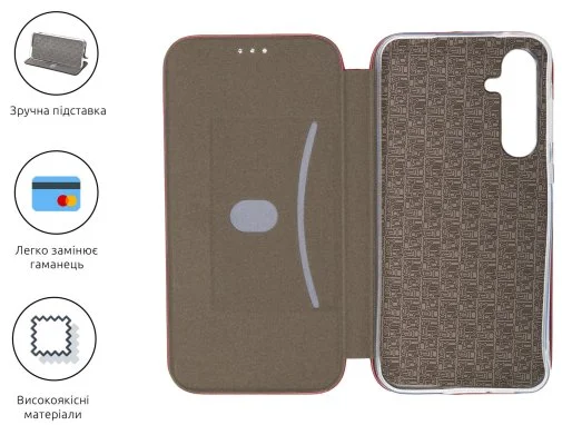 Фото: Чохол ArmorStandart for Samsung A55 5G A556 - G-Case Marsala (ARM74470) № 6 | KTC