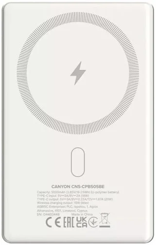 Фото: Батарея універсальна Canyon OnCharge 505 Slim Magsafe 5000mAh 20W Beige (CNS-CPB505BE) № 9 | KTC