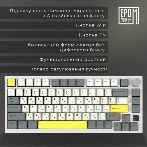 Ajazz AK820 Pro Flying Fish Switch Hot-Swap RGB White