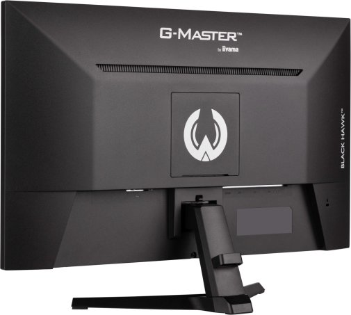 Монітор iiyama G-Master G2745QSU-B2